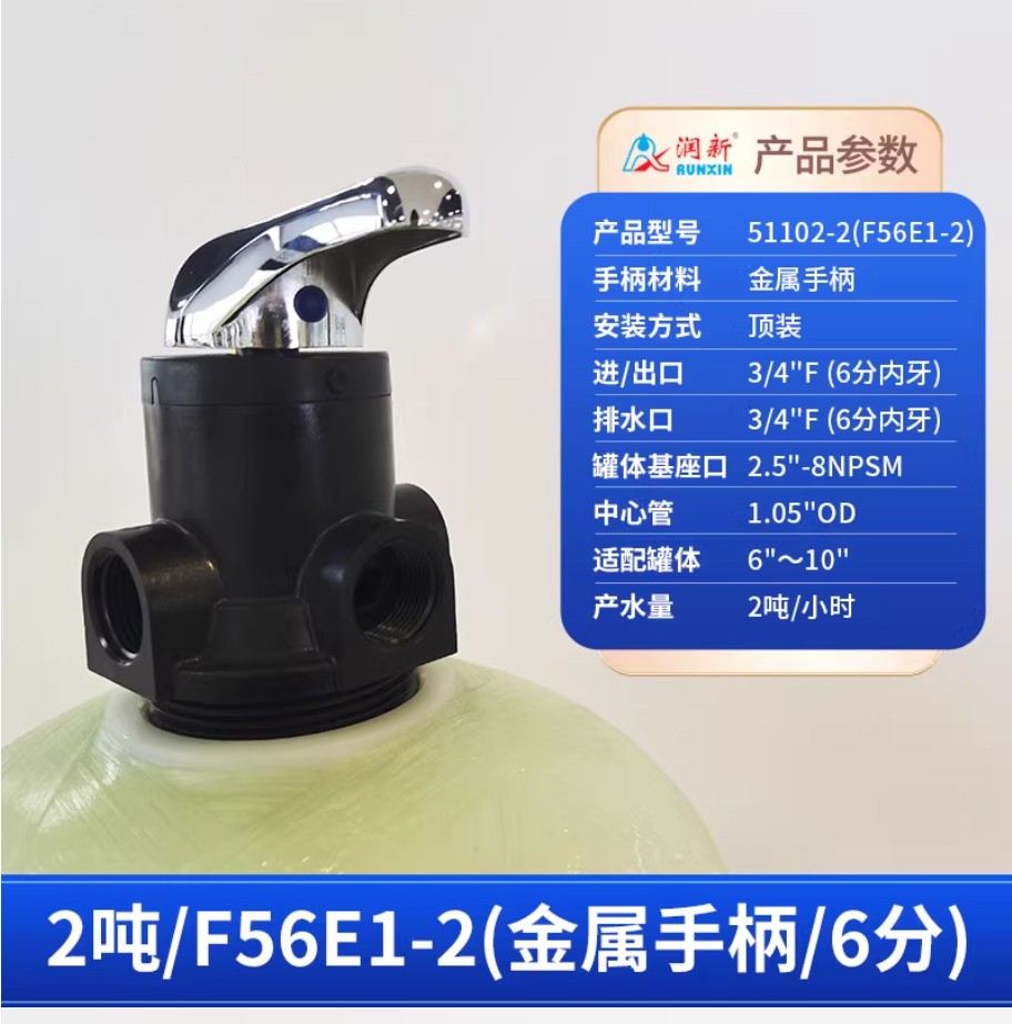 1769410133640222.jpg 未标题-1_02.jpg